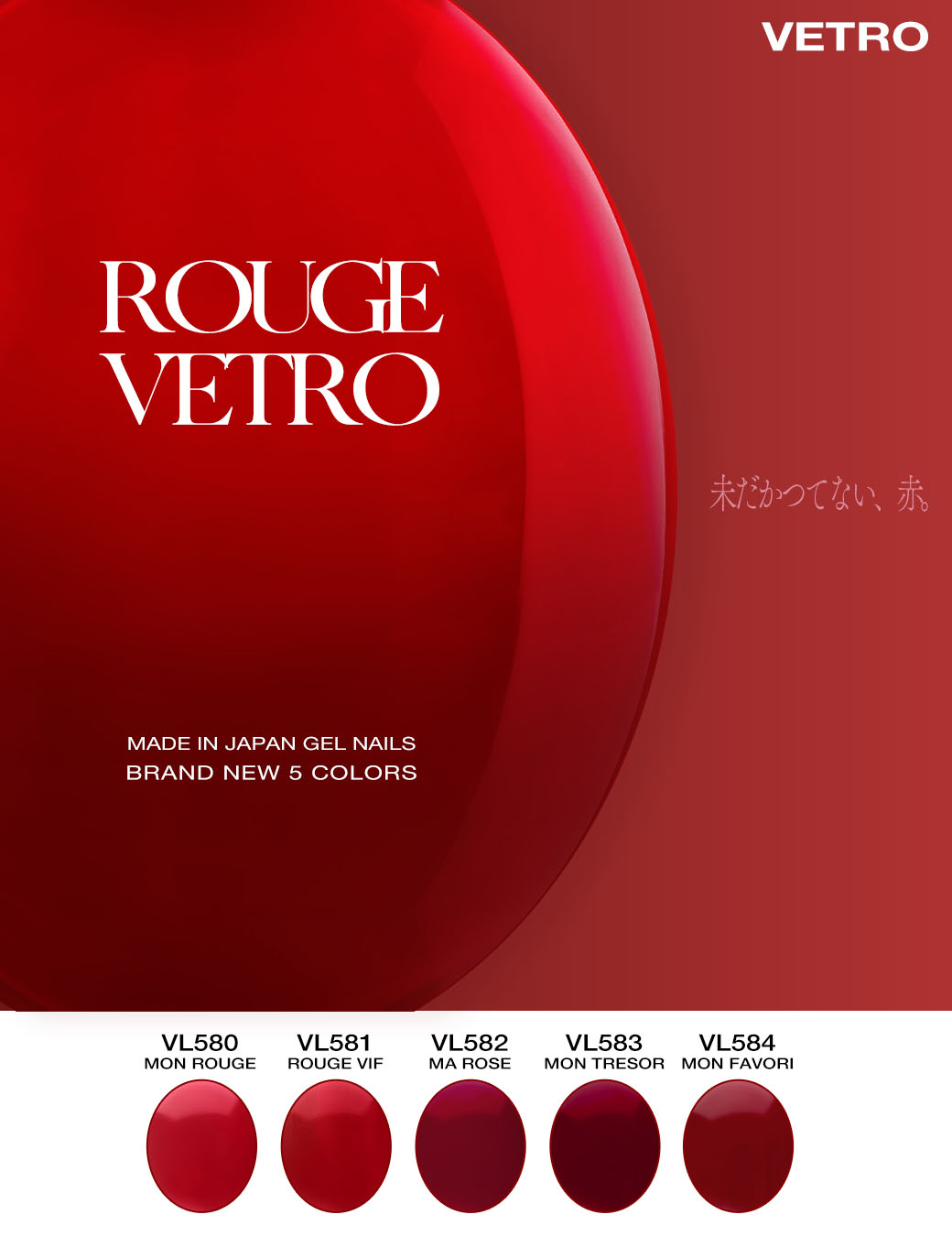 その他 #NAME? 2mvetro 11004488_FRONT.jpg